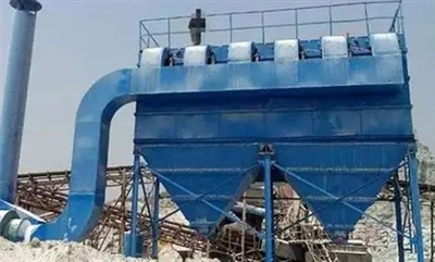 L'introduzione di Mine Crusher Dust Collector